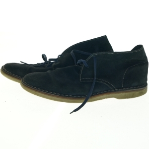 Herre ankelstøvler i ruskind fra Extra Alight (str. 42)