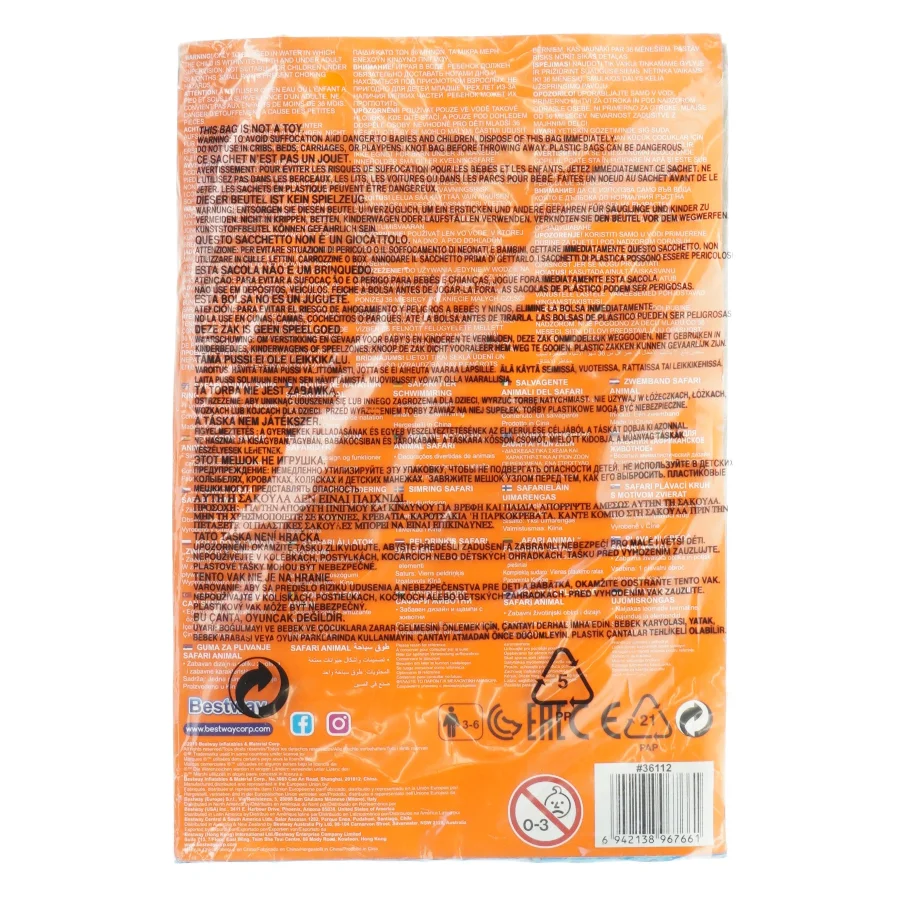 Oppustelig zebra badelegetøj fra Bestway (str. 57x51 cm)