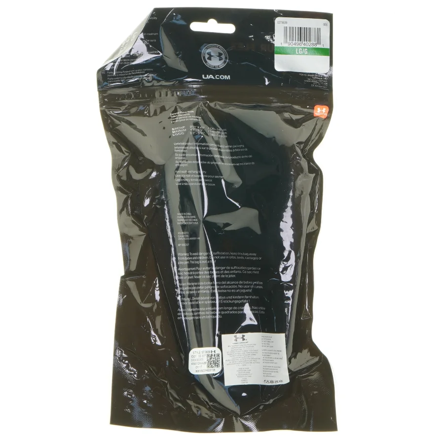 Ubrugt Under Armour skinnebensbeskyttere (str. 160-180 cm)