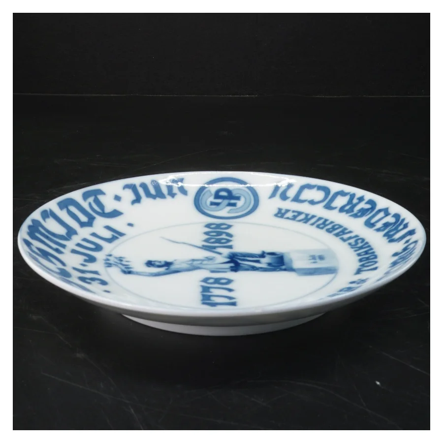 Dekorativ porcelæn plade fra J.P. Schmidt (str. Ø 21 cm)