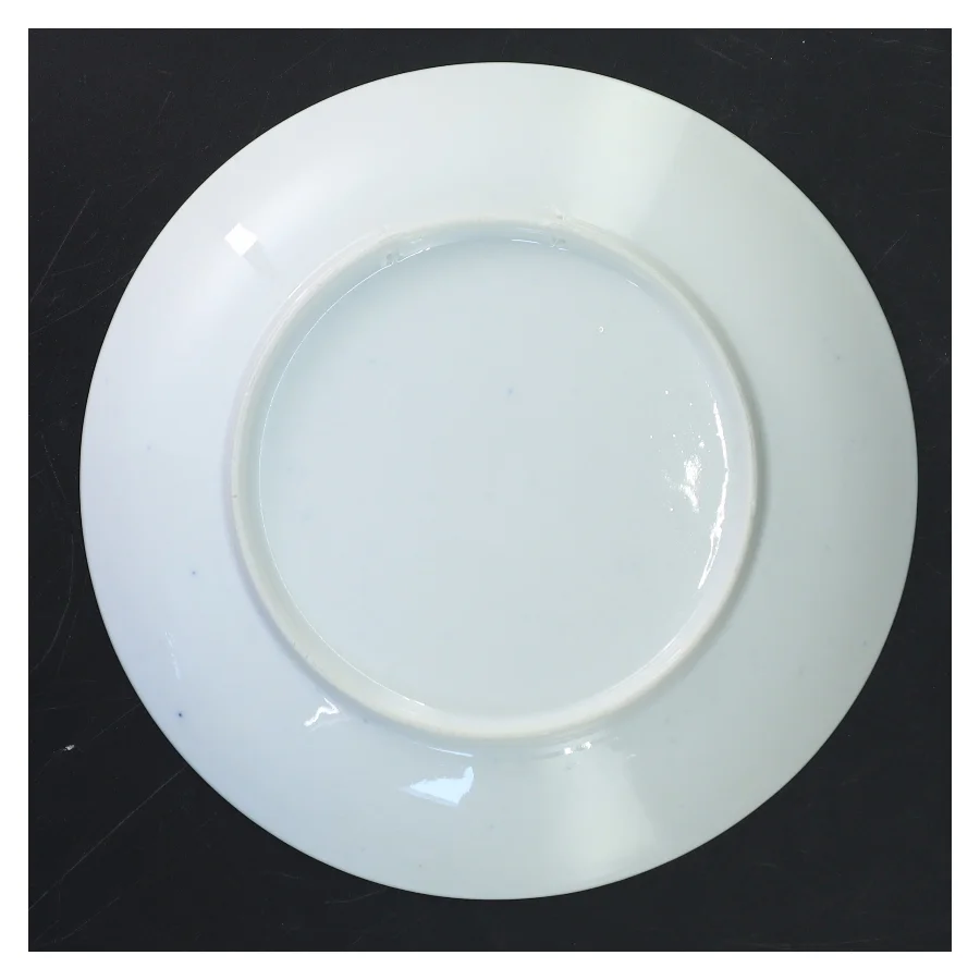 Dekorativ porcelæn plade fra J.P. Schmidt (str. Ø 21 cm)