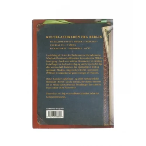 Russerdisco af Wladimir Kaminer (Bog)