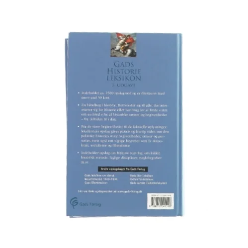 Gads historie leksikon (bog)