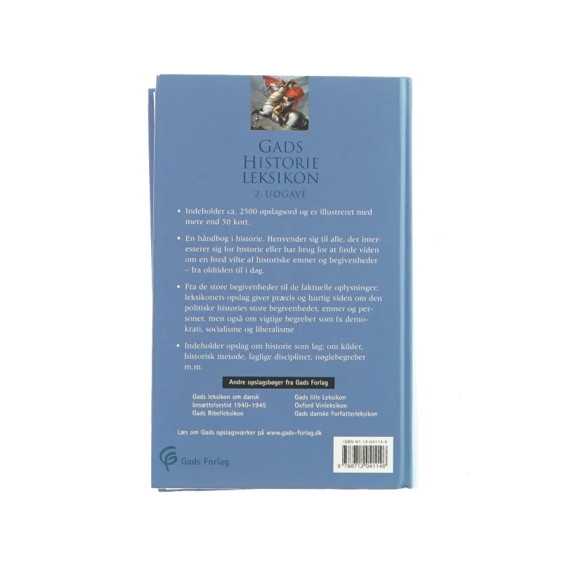 Gads historie leksikon (bog)