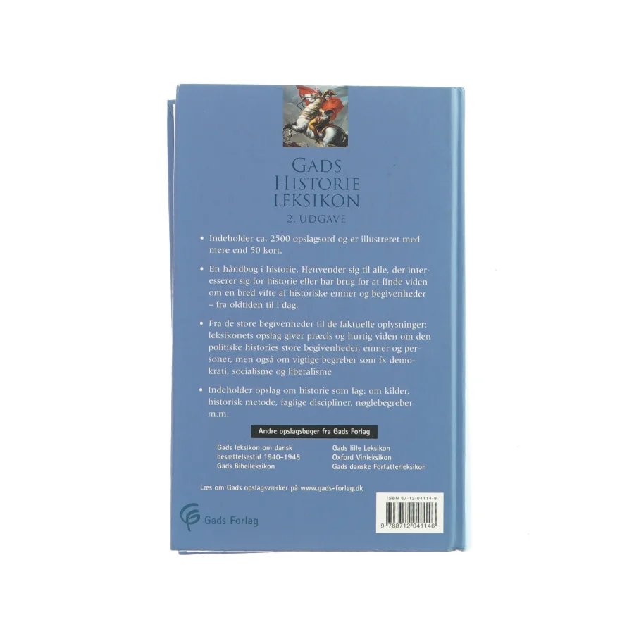 Gads historie leksikon (bog)