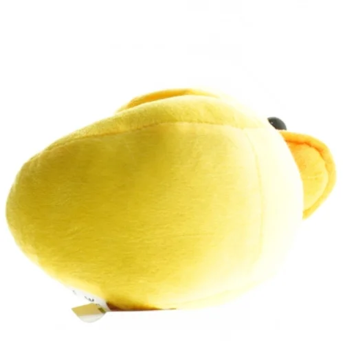 Gul plysdyr and fra Leico (str. 18 cm)