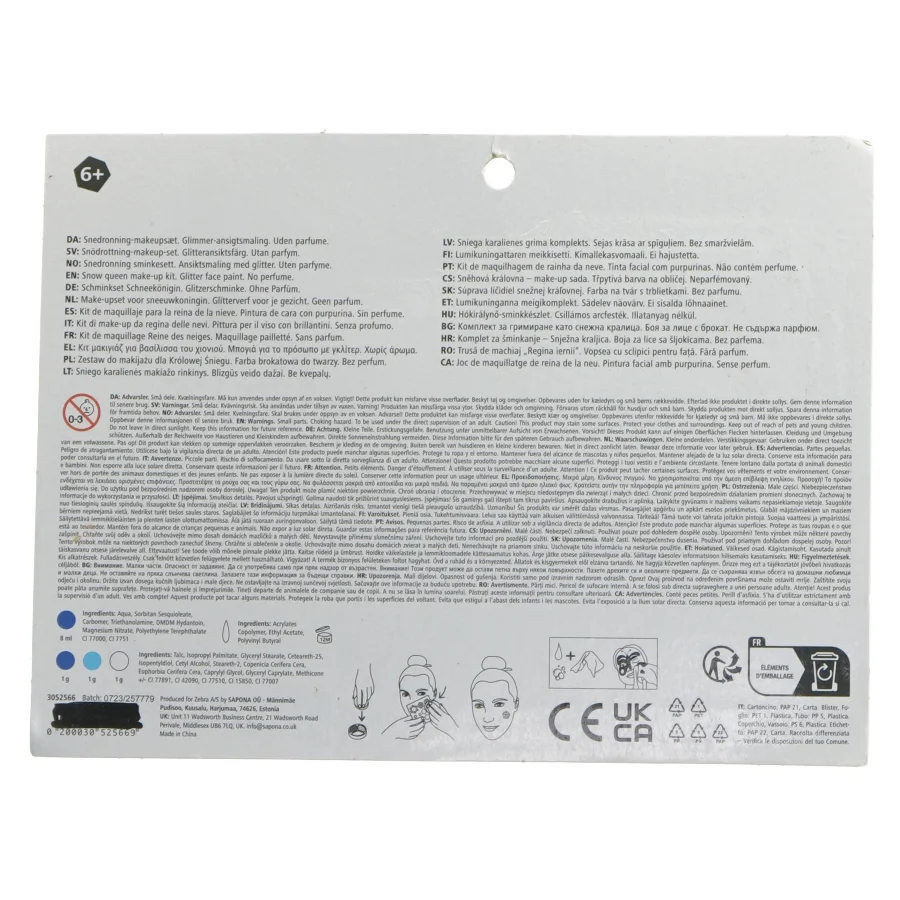 Snedronning-makeupsæt fra Tiger (str. 22x16 cm)