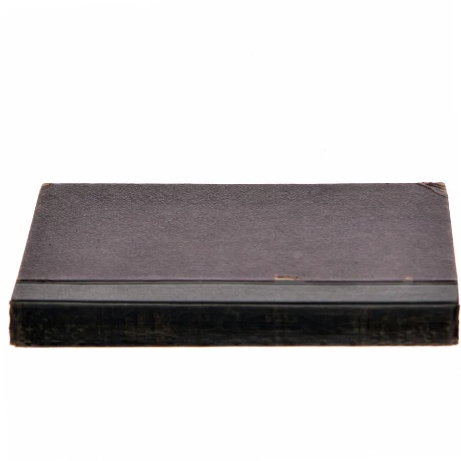 Gammel bog uden titel