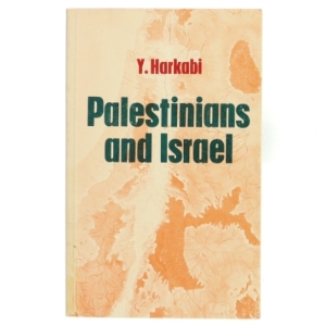Palestinians and Israel af Y. Harkabi (Bog)