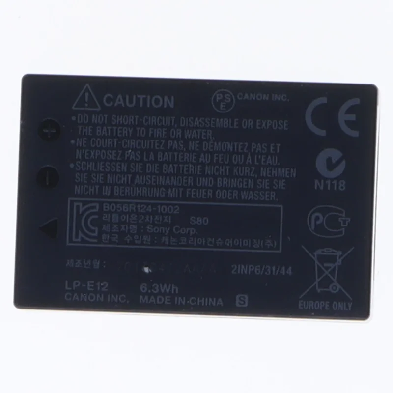 Canon batteripakke LP-E12 fra Canon (str. 4,5x3 cm)