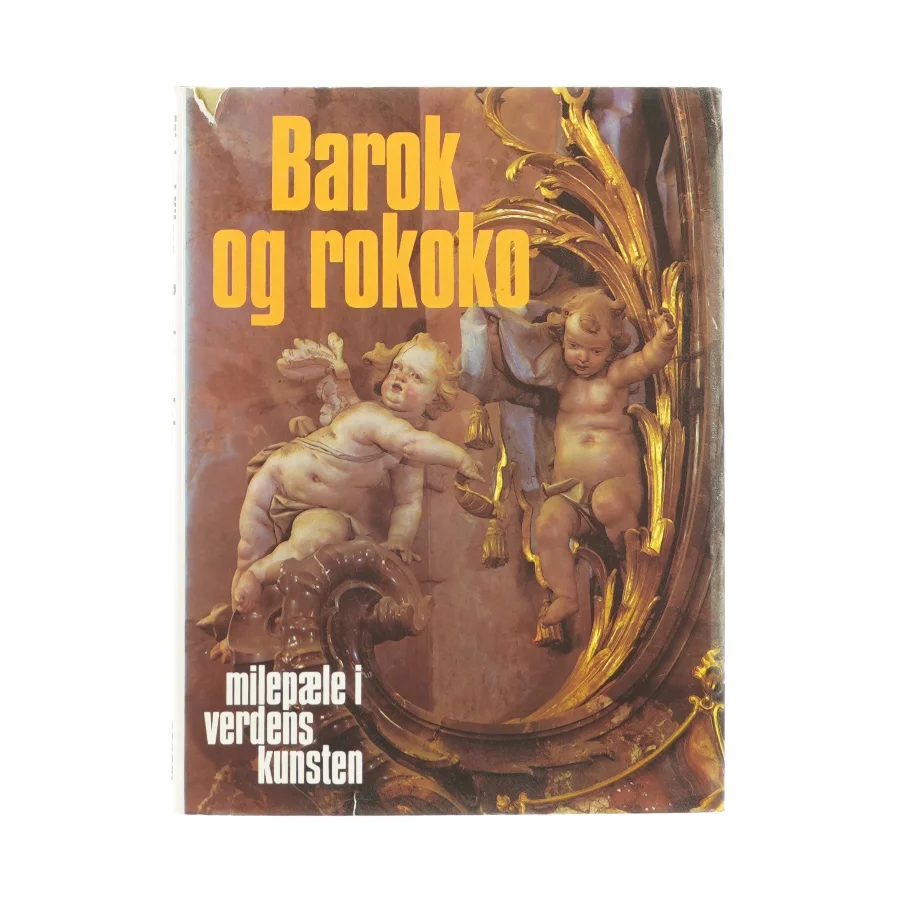 Barok og rokoko (Bog)