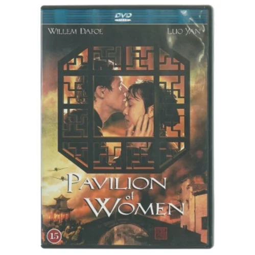 DVD 'Pavilion of Women'