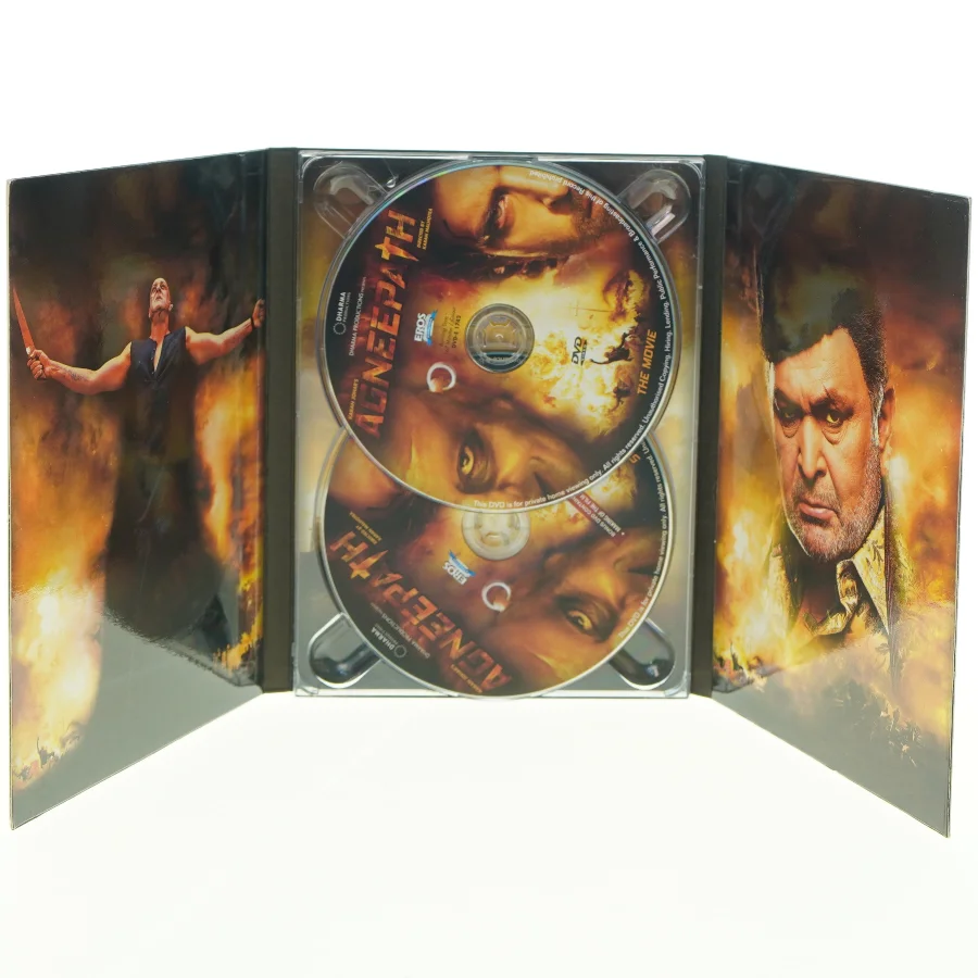 Agnepath DVD