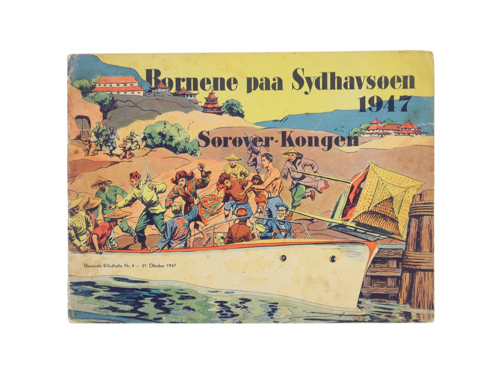 Vintage Billedhæfte