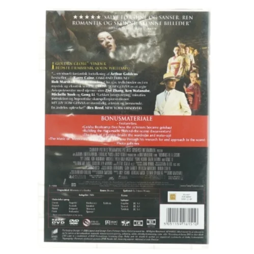 DVD 'Mit Liv Som Geisha'