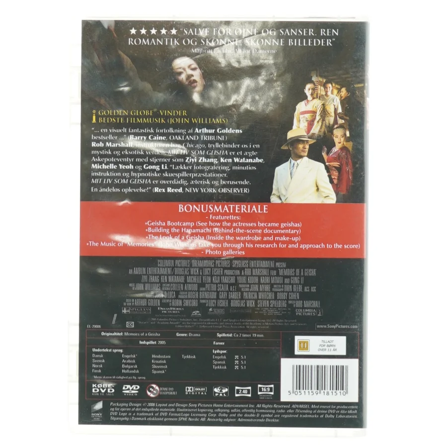 DVD 'Mit Liv Som Geisha'
