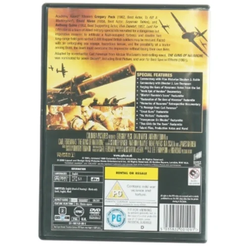 The Guns of Navarone DVD