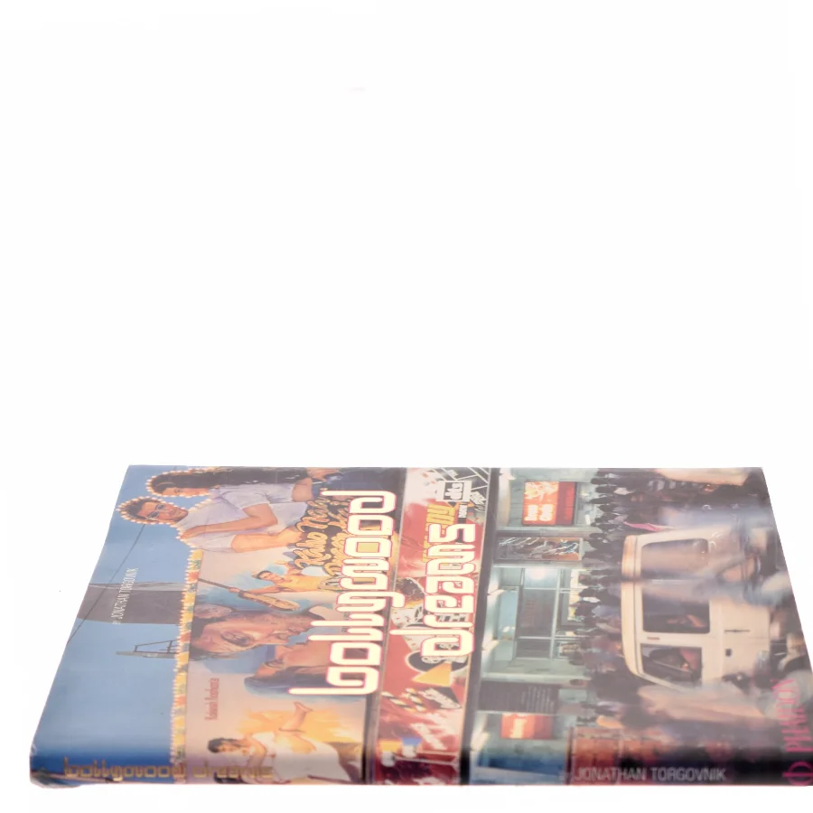 Bollywood Dreams af Jonathan Torgovnik (Bog)