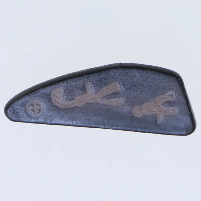 Vintage broche (str. 7 cm)