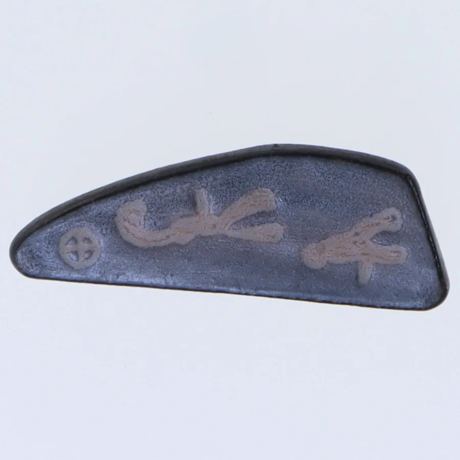 Vintage broche (str. 7 cm)