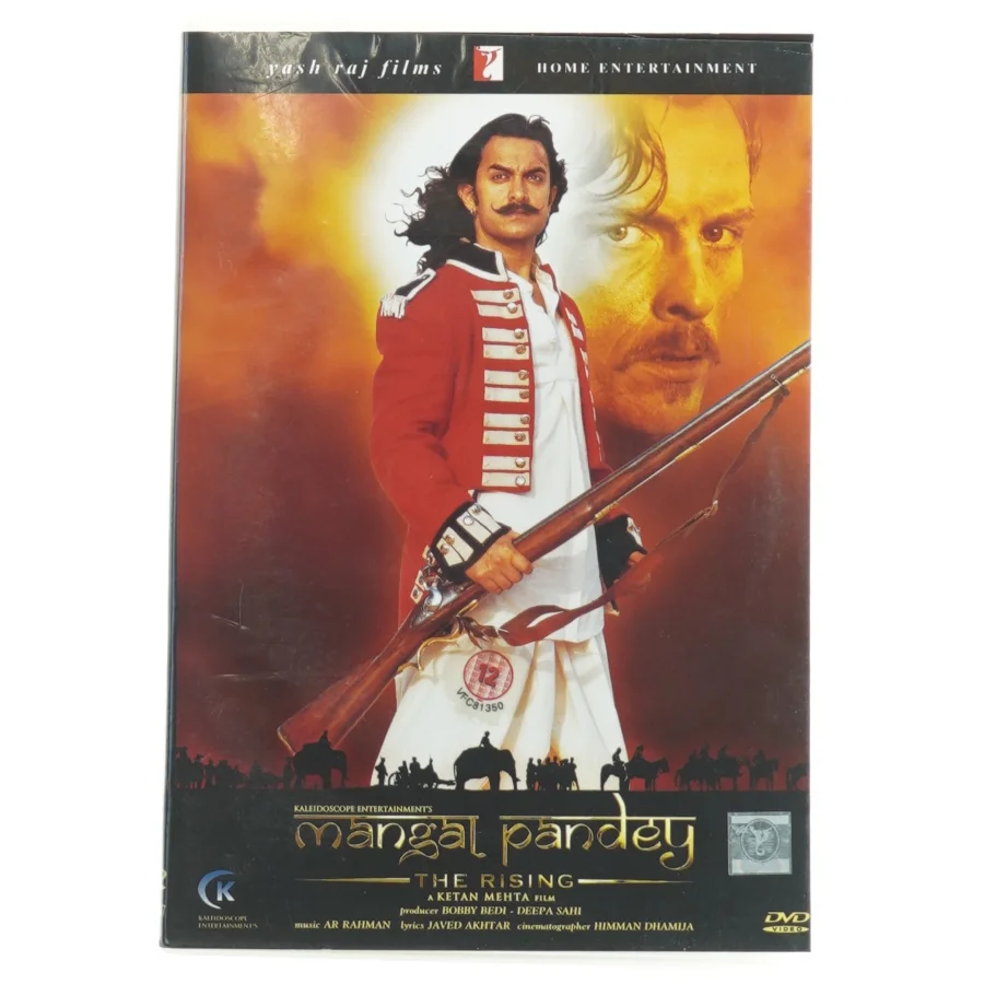 Mangal Pandey - The Rising DVD