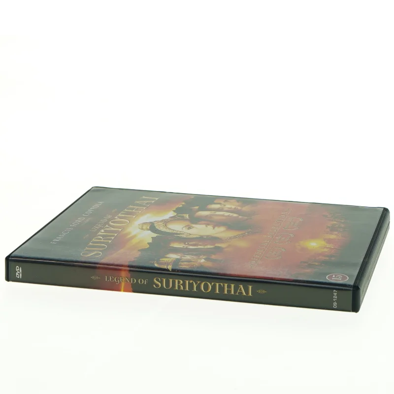 DVD Film: Legend of Suriyothai