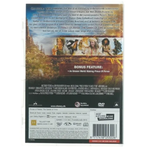 Prince of Persia: The Sands of Time DVD fra Disney
