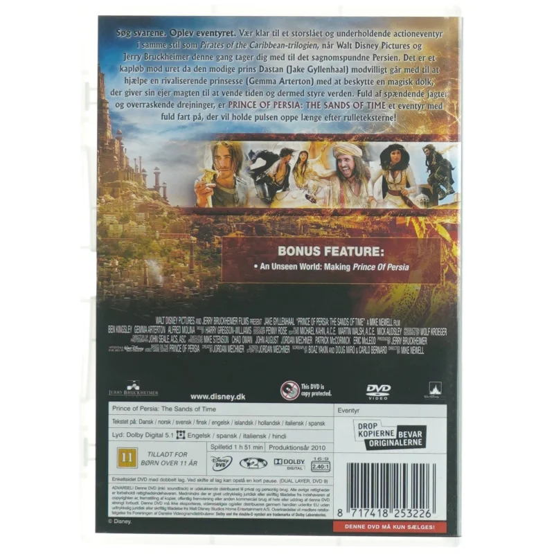 Prince of Persia: The Sands of Time DVD fra Disney