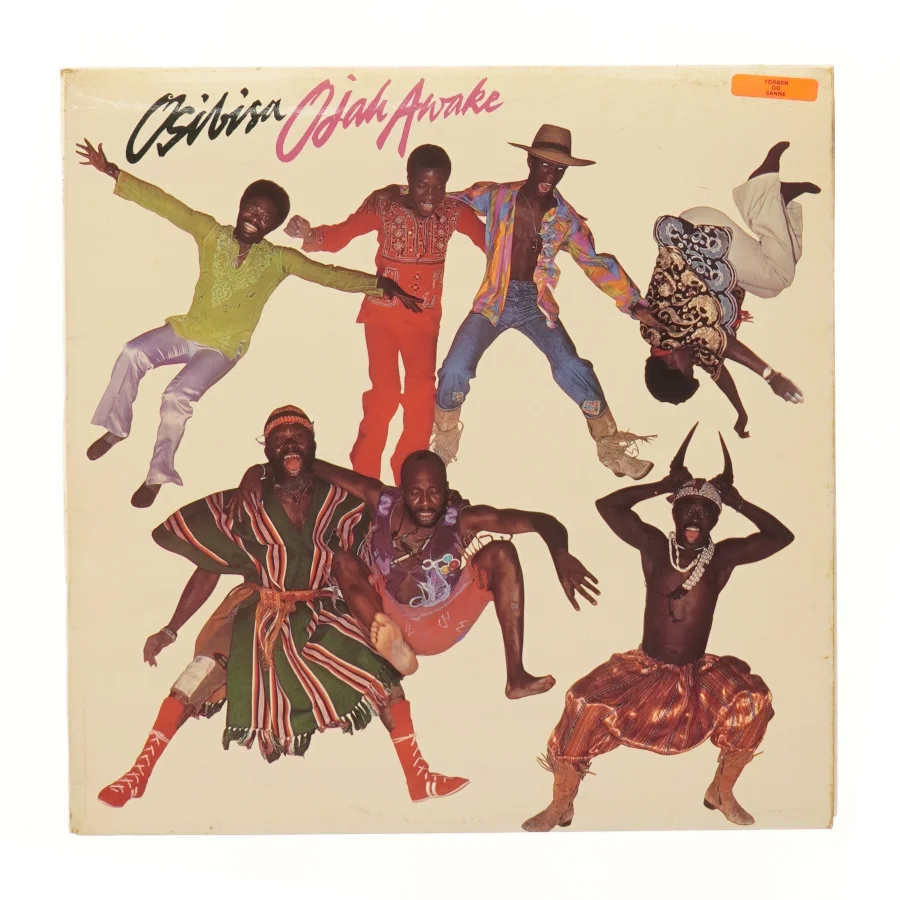 Osibisa Ojah Awake vinyl