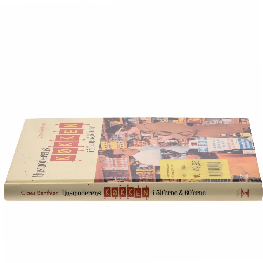 Husmoderens køkken i 50'erne & 60'erne af Claes Benthien (Bog)