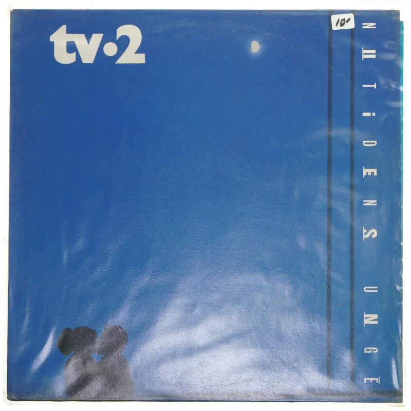tv·2 - Nutidens unge LP