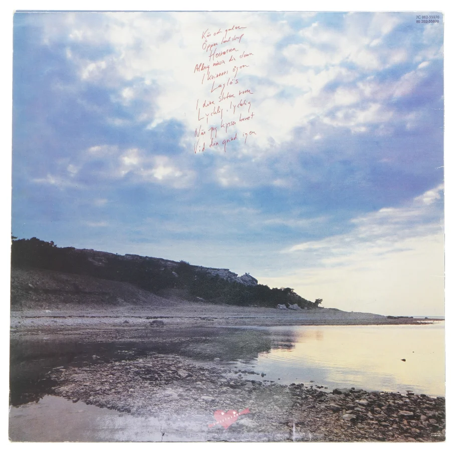 Ulf Lundell - Kär Och Galen LP