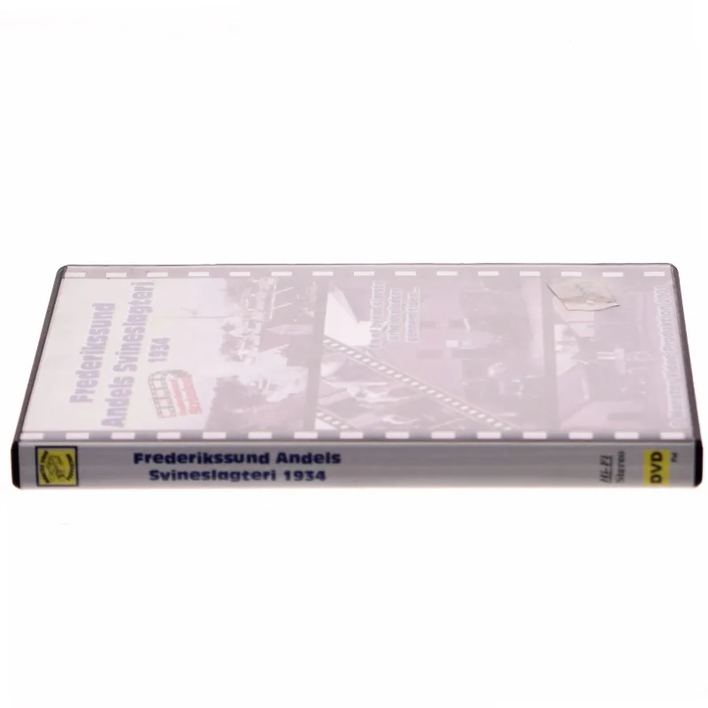 Frederikssund Andels Svineslagteri 1934 (DVD)