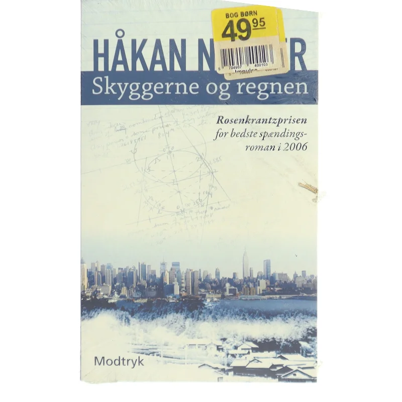 Skyggerne og regnen af Håkan Nesser (Bog)