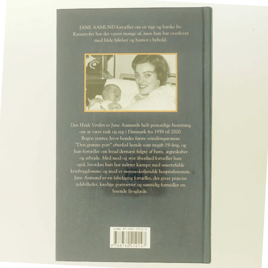 Anwalts-Handbuch Verkehrsrecht af Jane Aamund (Bog)