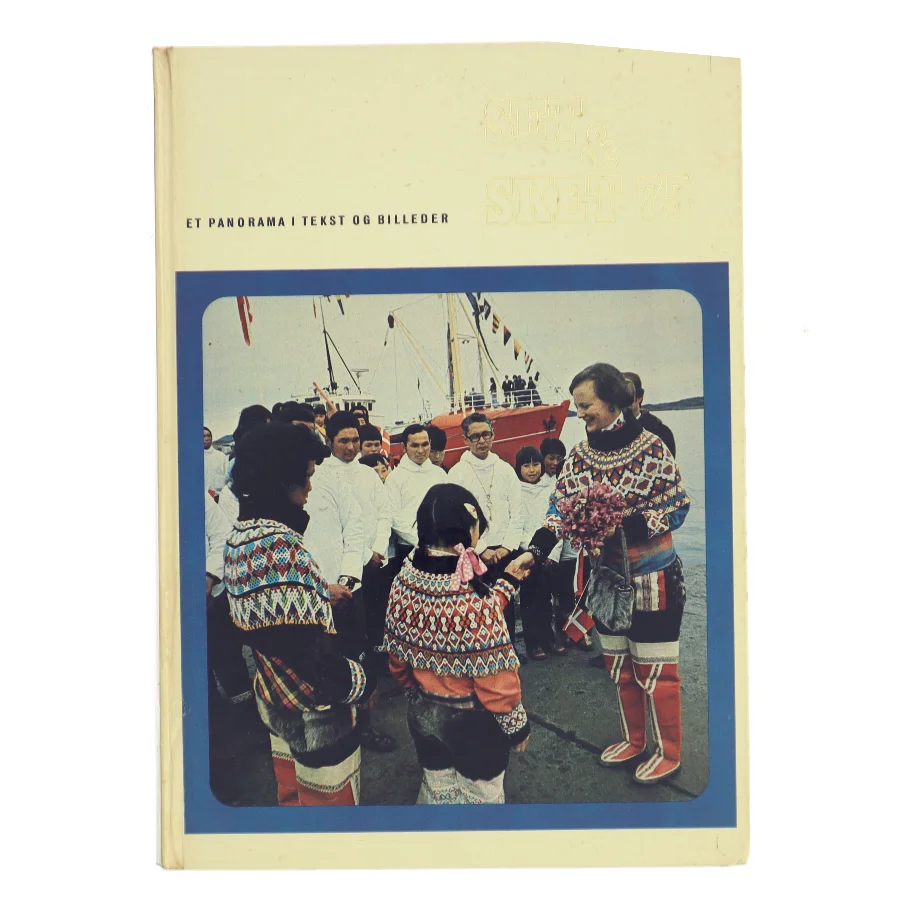 Sæt & Sket '75 (Bog)