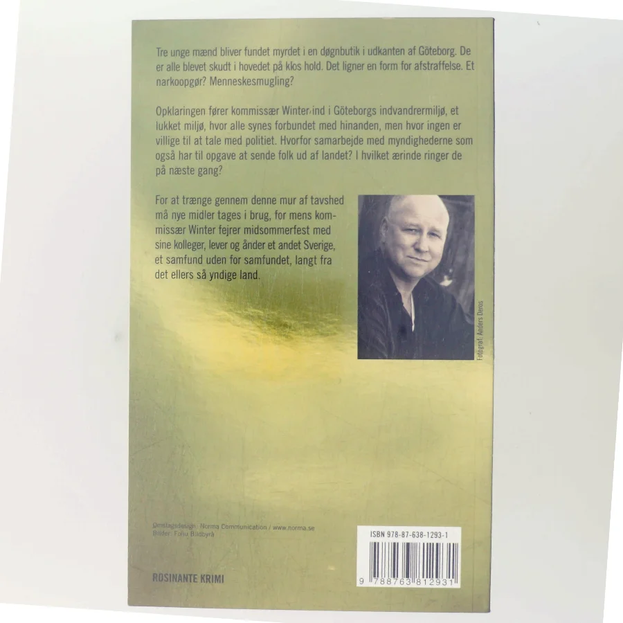 Et yndigt land af Åke Edwardson (Bog)