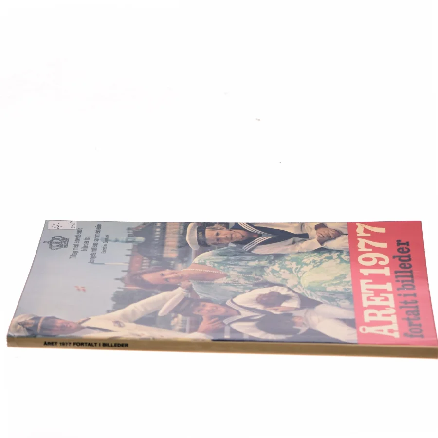 Året 1977 fortalt i billeder (Bog)