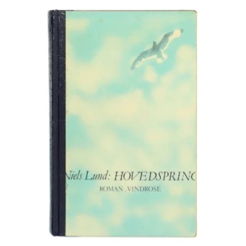 Hovedspring af Niels Lund (Bog)