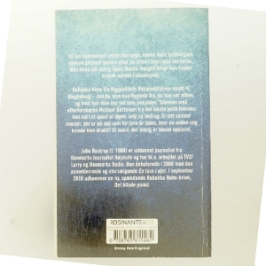 En torn i øjet af Julie Hastrup (Bog)