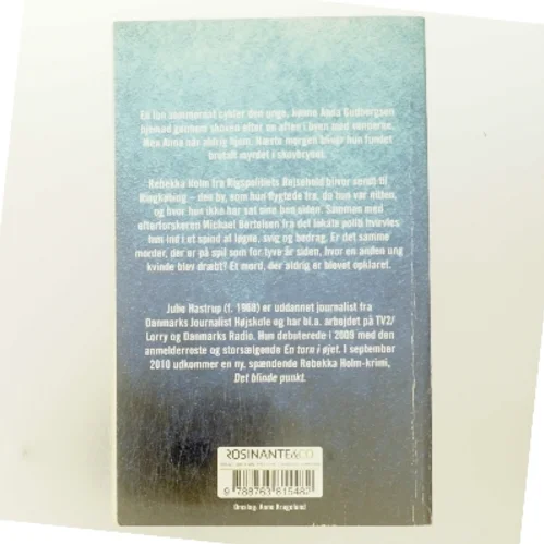 En torn i øjet af Julie Hastrup (Bog)