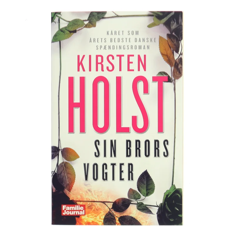 Sin Brors Vogter af Kirsten Holst (Bog)