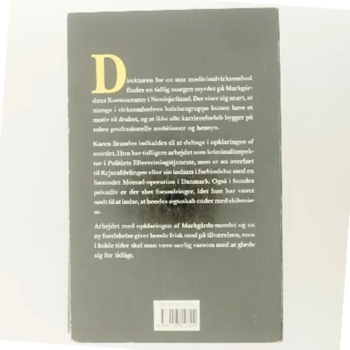 Grønt mørke af Mette Winge (Bog)