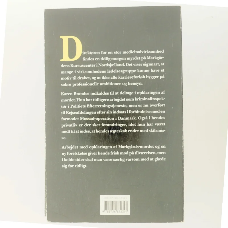 Grønt mørke af Mette Winge (Bog)