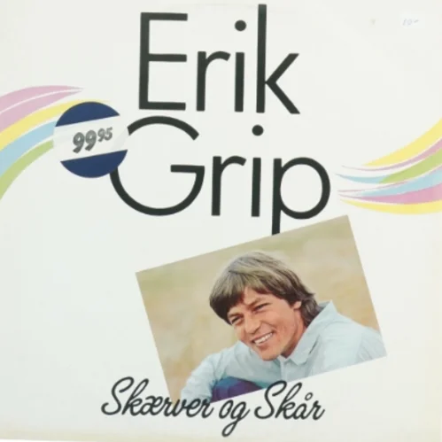 Erik Grip LP fra Exlibris (str. 31 x 31 cm)