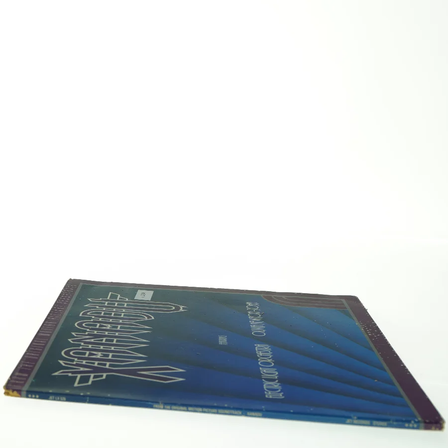 Xanadu Soundtrack Vinyl LP (str. 31 x 31 cm)