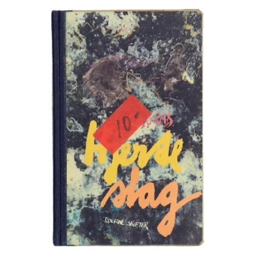 Hjerteslag af Ulrik Gras (Bog)