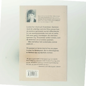 Til sommer af Hanne-Vibeke Holst (Bog)