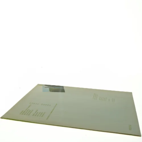 Erik Grip (str. 31 x 31 cm)