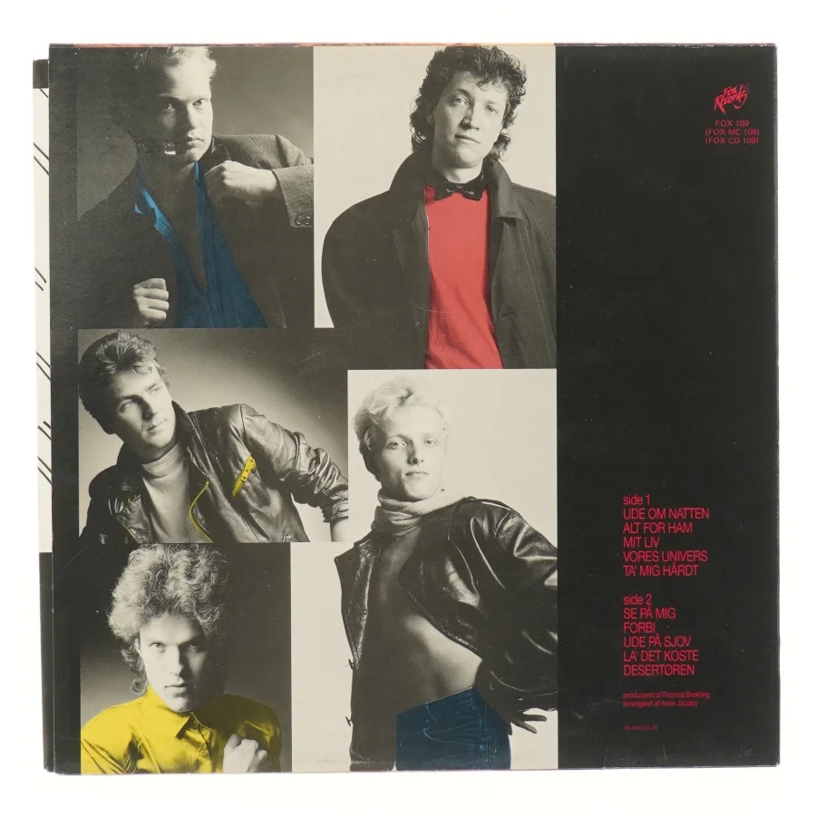 The Duck Vores Univers LP